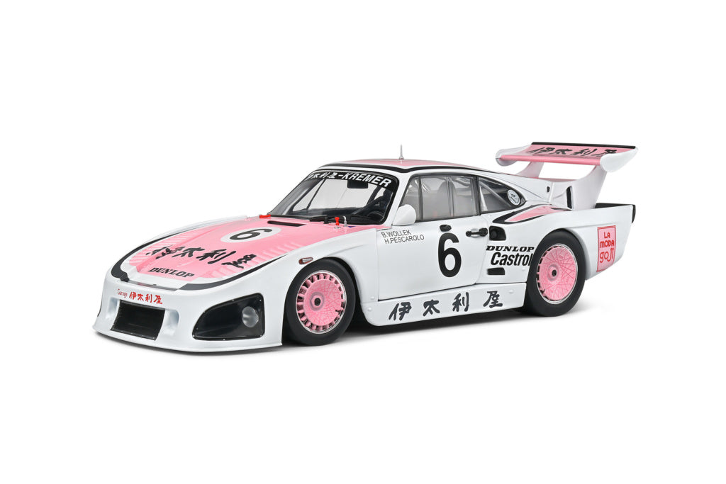 Solido 1981 Porsche 935 K3 Winner 1000km Suzuka 1/18 scale diecast model car