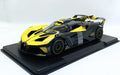 Maisto Bugatti Bolide 1/24 Yellow
