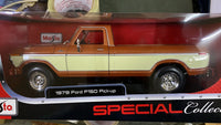 Maisto 1979 FORD F-150 Pickup Truck Brown 1/20