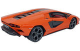 Maisto Lamborghini Countach LPI 800-4 year 2021 1/18 Orange-hobbytoys.co